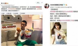 小新女友爆料视频,揭秘恋爱幕后真相