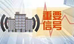 房产大爆料新闻最新消息,最新消息揭示行业惊人内幕