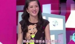 李嘉琪助理爆料视频,视频背后惊人内幕曝光