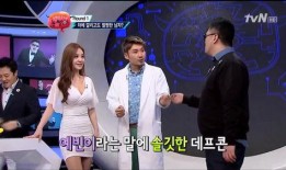 韩国综艺节目最新爆料,明星私生活大揭秘！